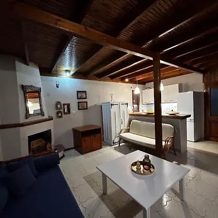 Villa Onar