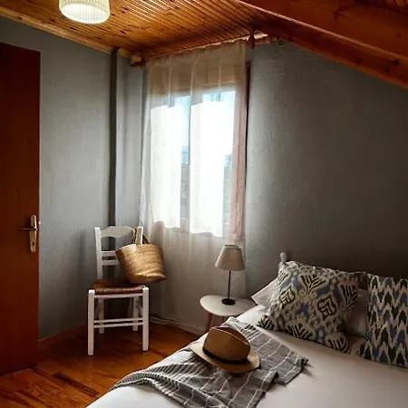 Onar Villa *