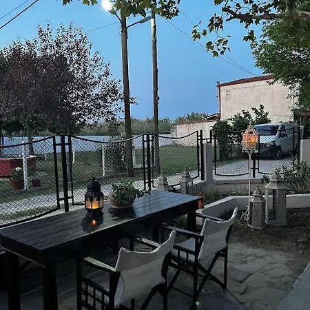 Villa Onar